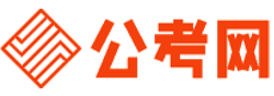 巴音郭楞公务员考试报名网-巴音郭楞公务员考试时间,巴音郭楞公务员面试,巴音郭楞公务员考试真题,巴音郭楞公务员职位表,巴音郭楞公务员考试成绩查询